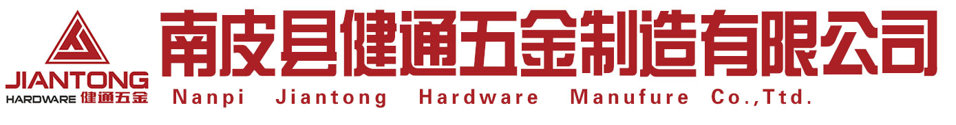 佛山市互生寶磁能科技有限公司